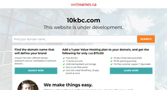 Desktop Screenshot of 10kbc.com